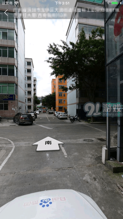 金途车联行车记录仪v21121501鐎瑰宕渧1.6截图4