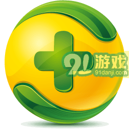 2013版360安全卫士v1.74