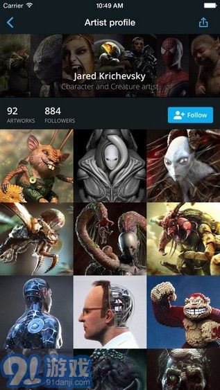 ArtStation（CG原画）v3.6.16截图2