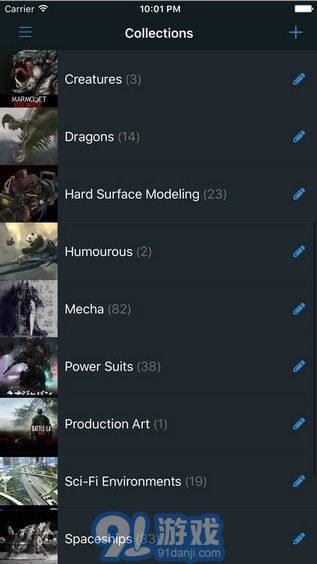 ArtStation（CG原画）v3.6.16截图3