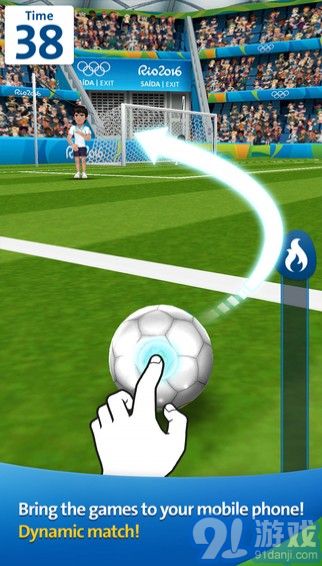 2016里约奥运会游戏v1.7截图1