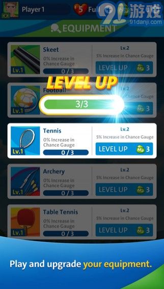 2016里约奥运会游戏v1.7截图4