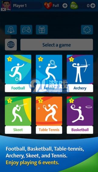 2016里约奥运会游戏v1.7截图5