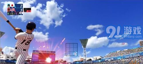 年东京奥运会v1.7截图4