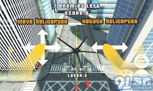 阿帕奇大战坦克v1.9截图1