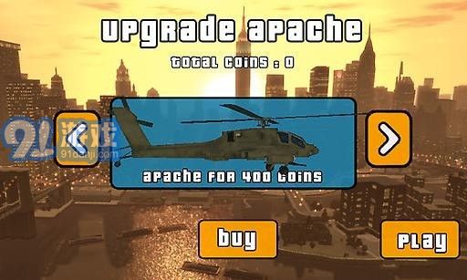 阿帕奇大战坦克v1.9截图3