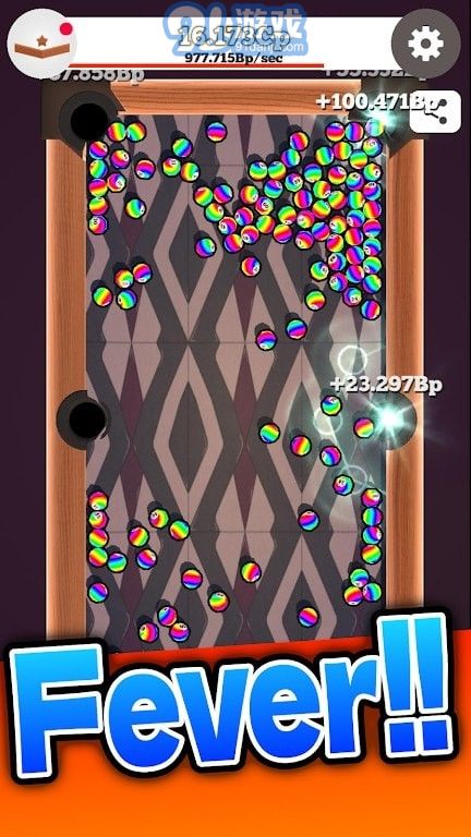 闲置台球安卓版v1.07截图1