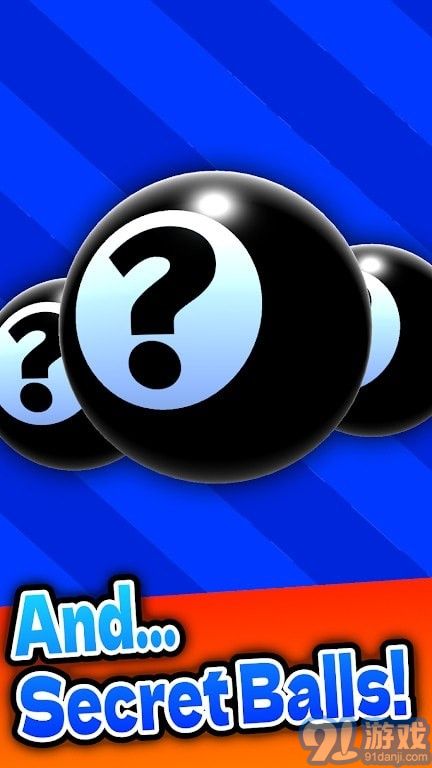 闲置台球安卓版v1.07截图2