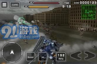 阿尔法机动战士v1.16截图2