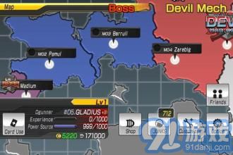 阿尔法机动战士v1.16截图5