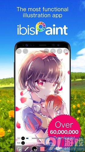 爱笔思画x无广告版v10.1.10截图3