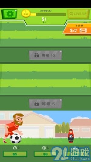 闲置足球手游v1.0.10截图1