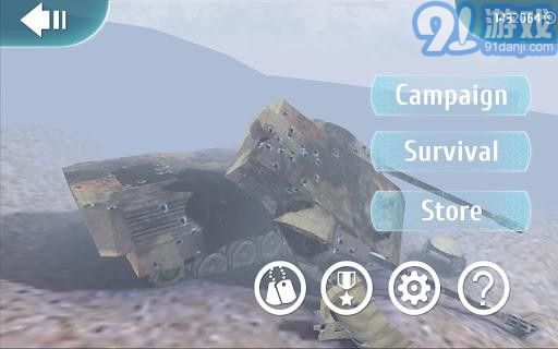 防御效应免费版v1.0.10截图1