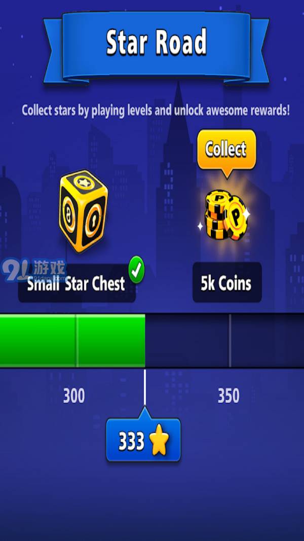 8球技巧大赛v1.7.10截图4