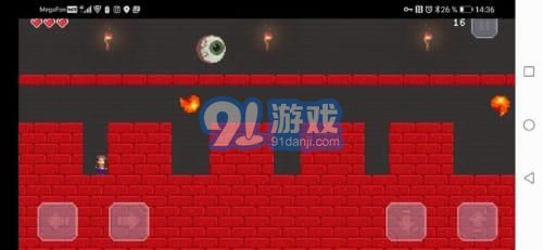 陷阱室3安卓版v1.4截图1