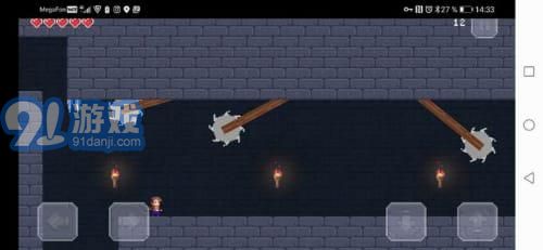 陷阱室3安卓版v1.4截图2