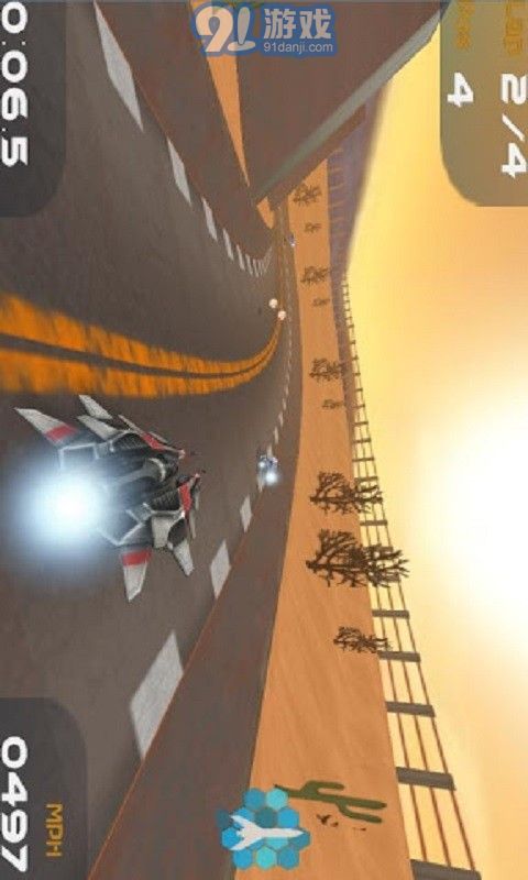 3D极速飞行v2.1.12截图4