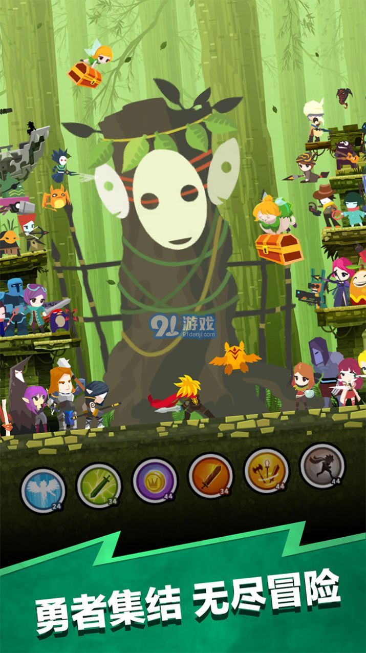 点击泰坦2免广告v1.0.10截图2