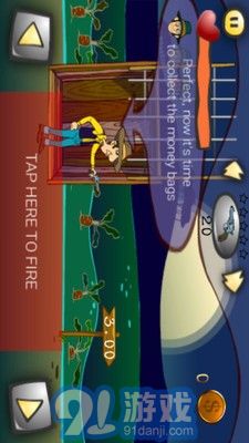 燃烧的蔬菜枪战v1.4截图3