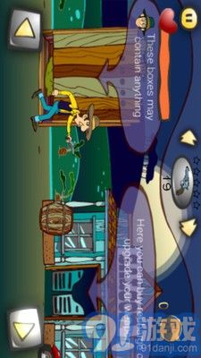 燃烧的蔬菜枪战v1.4截图4