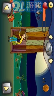 燃烧的蔬菜枪战v1.4截图5