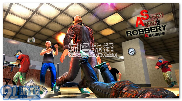 特务抢劫逃亡无限金币手机版 修改版vV1.8截图1