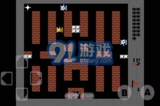 90坦克v1.10截图3