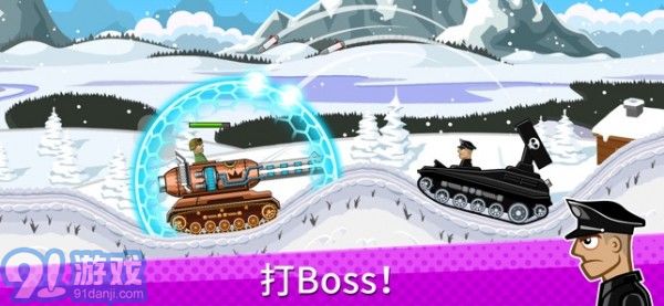 钢铁岭v1.7截图3