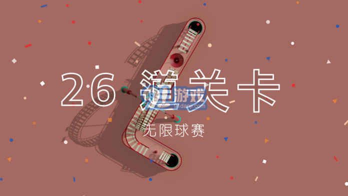 Alphaputtv1.7截图2