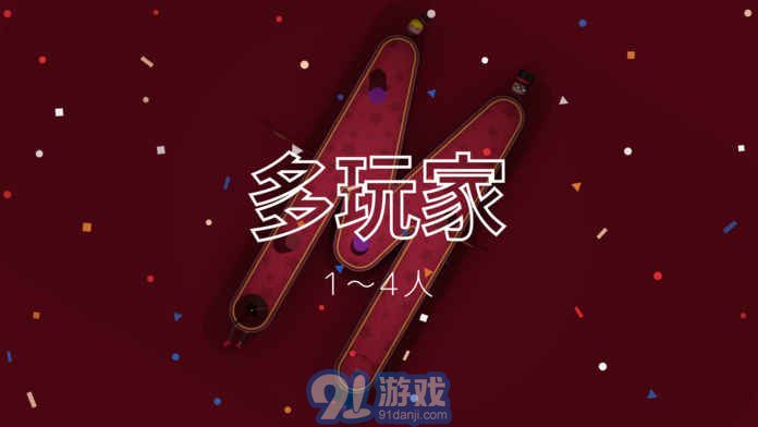 Alphaputtv1.7截图3