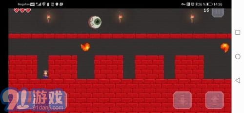 陷阱室3手机版v1.4截图1