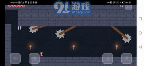 陷阱室3手机版v1.4截图2