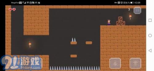 陷阱室3手机版v1.4截图3