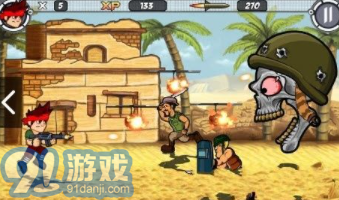 阿尔法射击中文版v5.9.10截图2