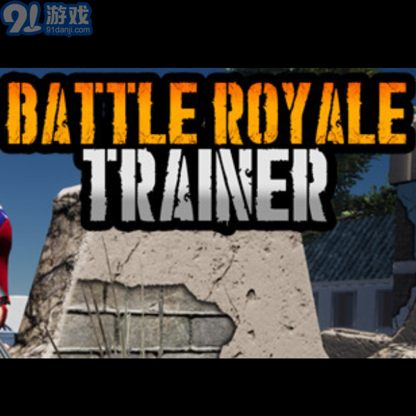 Battle Royale Trainerv1.7
