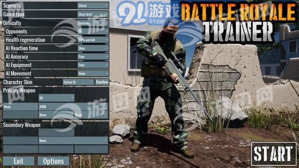 Battle Royale Trainerv1.7截图1