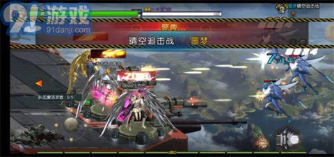 阿拉德之怒3周年v1.39.1.237582截图2