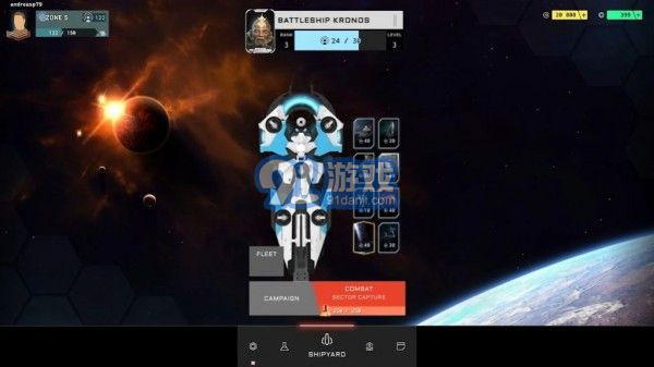 阿波罗战舰v1.75.5截图1