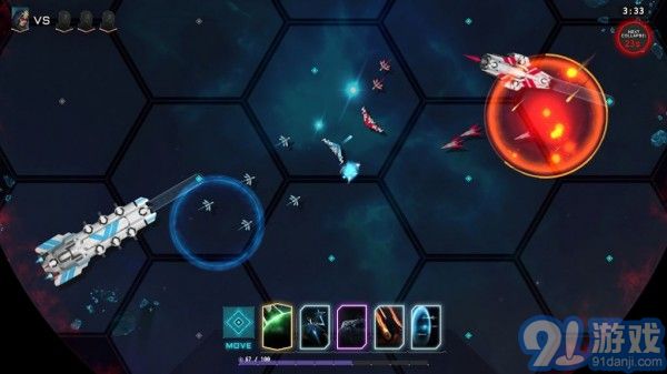 阿波罗战舰v1.75.5截图3