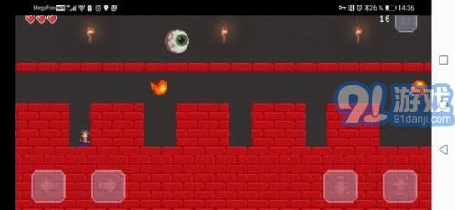 陷阱室3免费版v1.4截图1