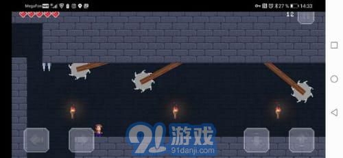 陷阱室3免费版v1.4截图2