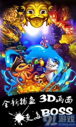 牌缘城市v1.9.9截图1