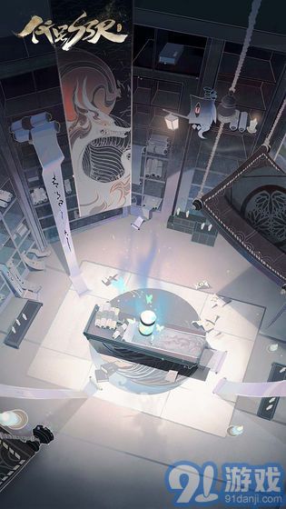 阴阳师百闻牌网易云v1.9截图1