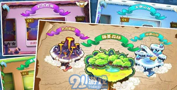 防御小鸡v1.5截图3