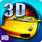 3D霹雳飞车v1.7