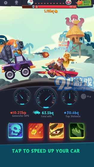 点击赛车v1.8截图3