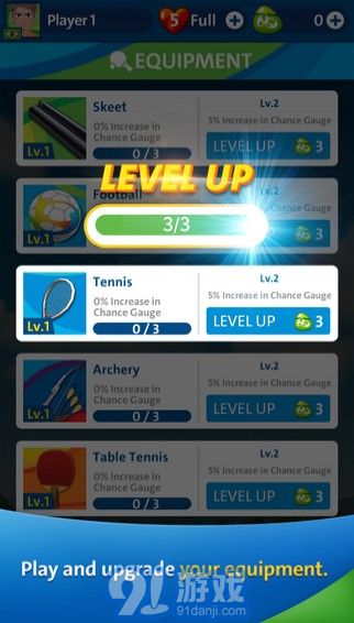 2016里约奥运会游戏汉化版v1.7截图4