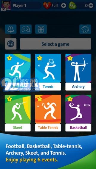 2016里约奥运会游戏汉化版v1.7截图5