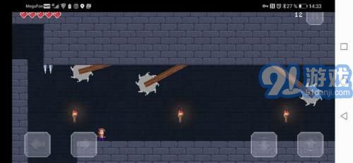 陷阱室3v1.4截图2