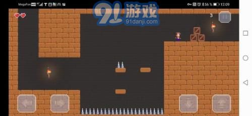 陷阱室3v1.4截图3